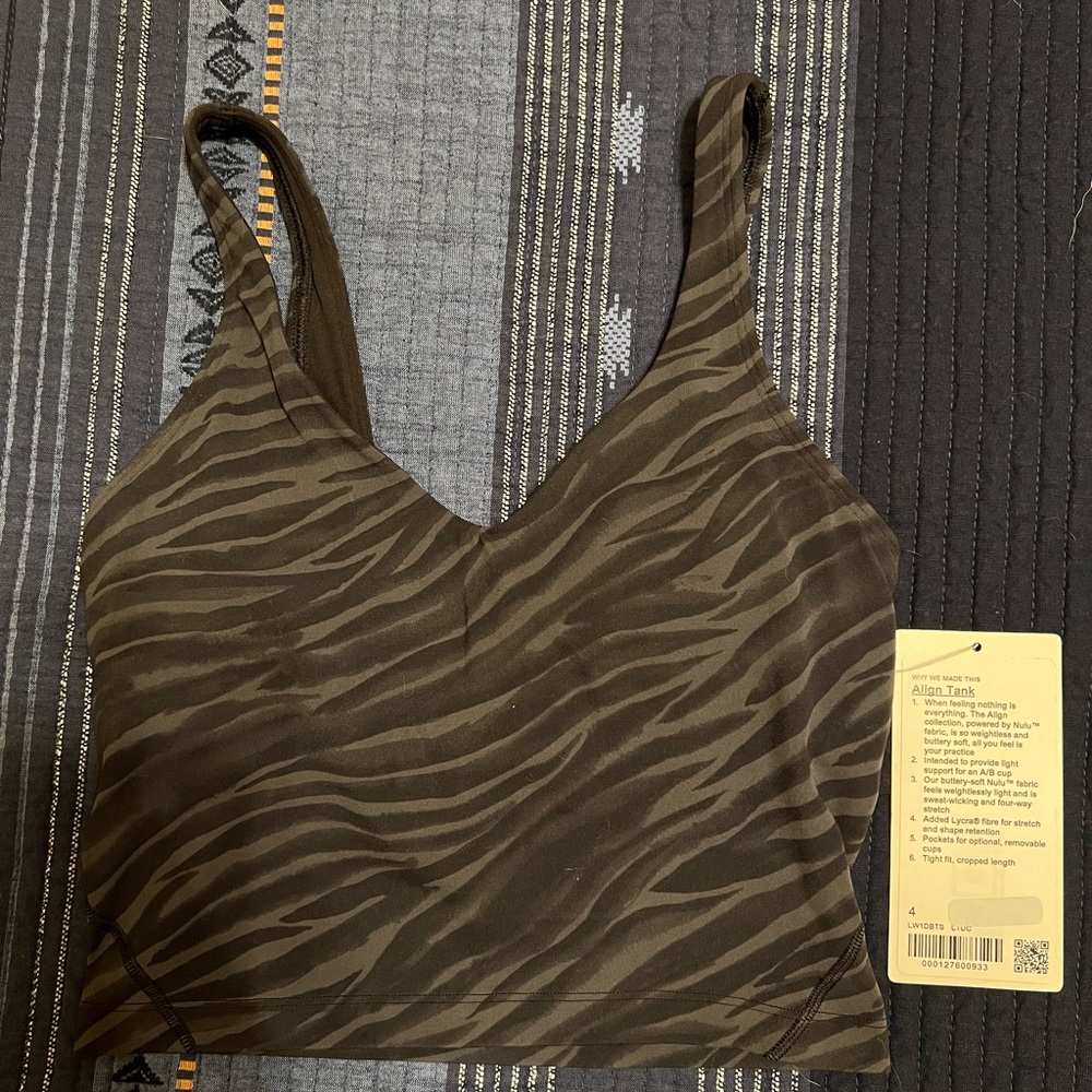 Lululemon Align Tank